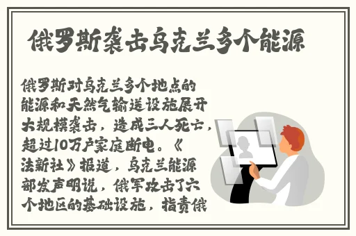 幼儿hiphop仙踪网最新消息