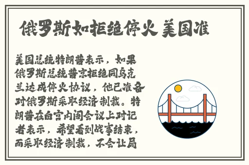 绿巨人视频免费观看在线观看下载
